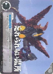 忘れられない場所 BP05-112