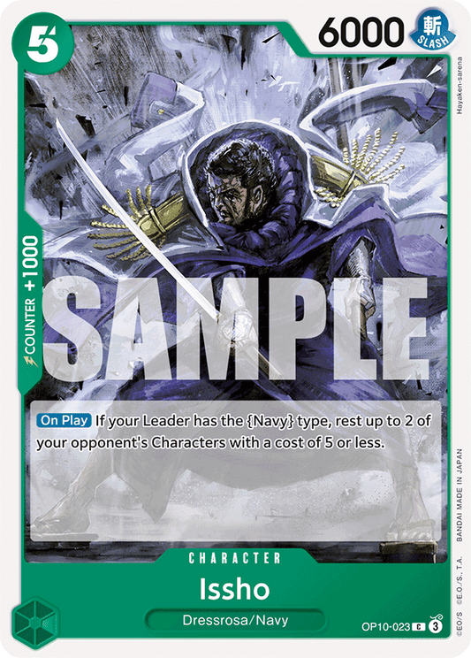 Issho OP10-023