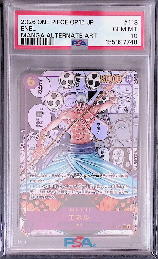 〔PSA10鑑定済〕エネル(パラレル/漫画背景/漫画絵)【SEC/SP】{OP15-118}